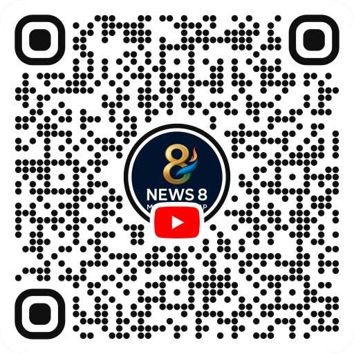 A QR code labeled 'NEWS 8' with a YouTube logo in the center.