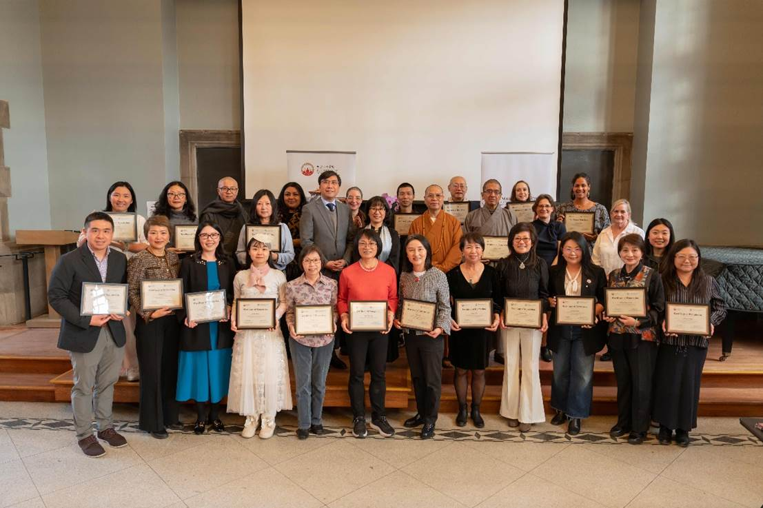 奔赴新征程!加拿大佛学院和多伦多大学联合办学首届毕业典礼