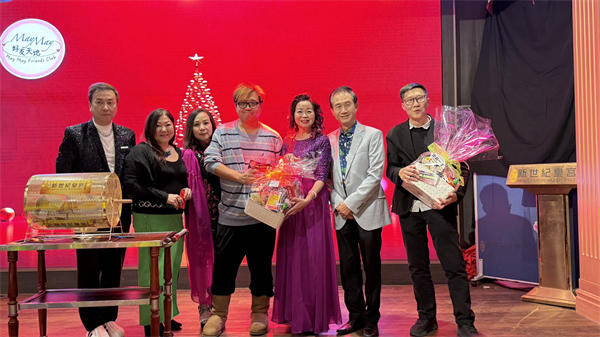香港影視監製劉少君出席May May好友天地晚會共慶生辰