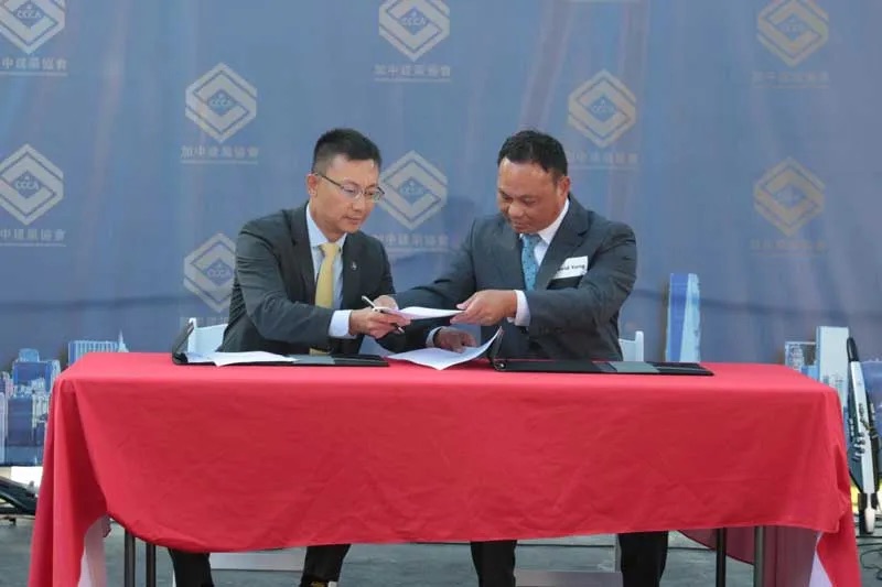 加中建筑协会2024金秋会员烧烤餐会暨与“三一重工”签约仪式盛况空前