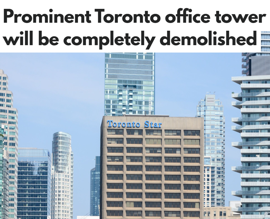 多伦多地标性大楼将被拆除!与华人相关