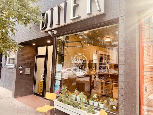 比米其林三星还要厉害！多伦多唯一的绿星brunch餐厅