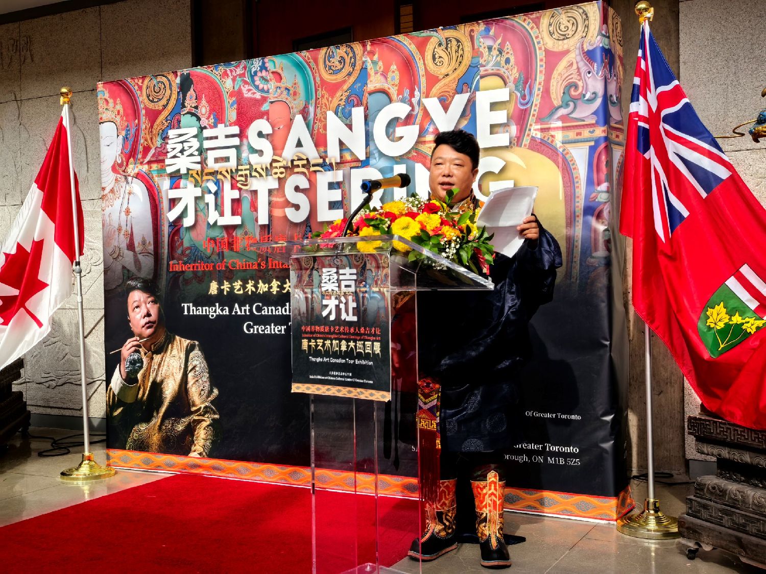 桑吉才让：为何说唐卡是世界文明交流的结晶？