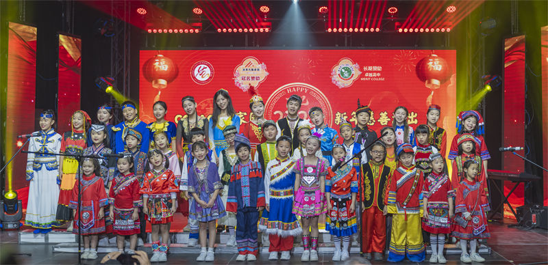 加拿大儿童广播艺术团（Canada Children’s Broadcasting Arts Group）慈善基金会举办新年音乐会圆满收官
