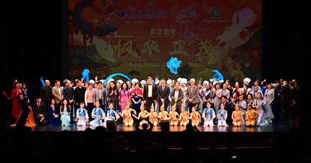 第七届枫华正茂春晚圆满落幕，共迎新春佳节
