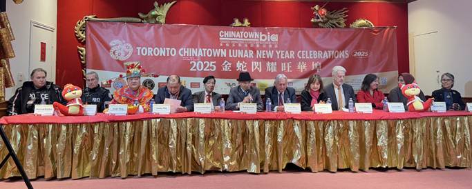 2025 年＜金蛇閃耀旺華埠＞農曆新年二天慶祝活動