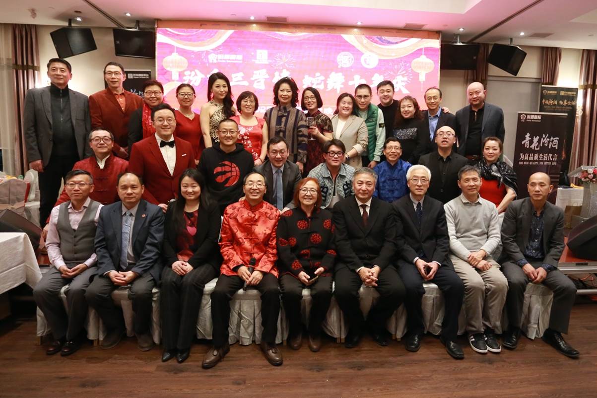 “汾香三晋情，蛇舞十年庆”—— 2025春节联欢晚会暨多伦多山西同乡会十周年庆典圆满落幕