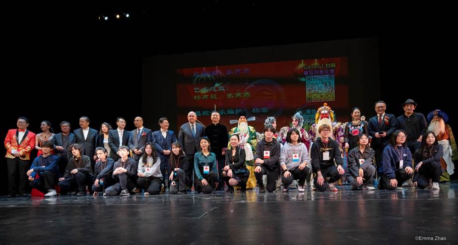 加拿大中国戏曲艺术协会2025年“欢乐春节”海外戏曲春晚圆满收官
