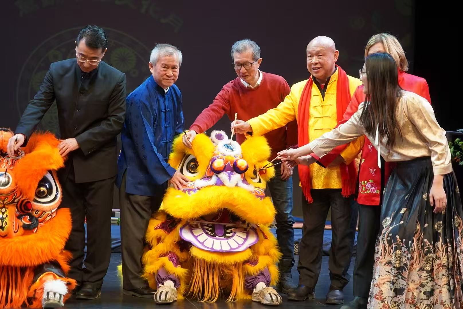 萬錦市2025 年中華文化月隆重開幕