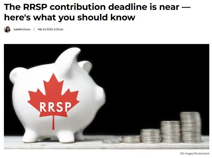 今年RRSP供款省税，3月3日截止！