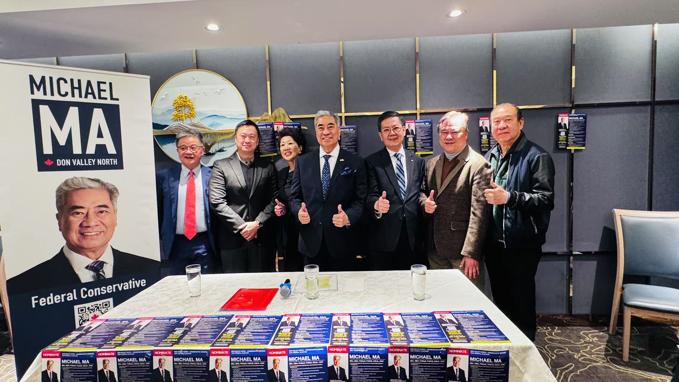 马荣铮：共同建设更好的当河谷北社区 | 联邦保守党提名候选人马荣铮华文媒体见面会分享成长经历及参政理念