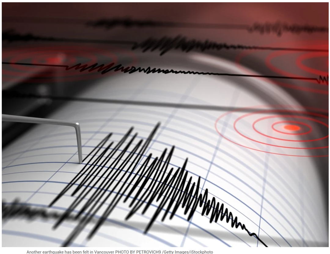 狂摇10秒! BC突发4.1级地震 大温居民被震醒 余震在路上!