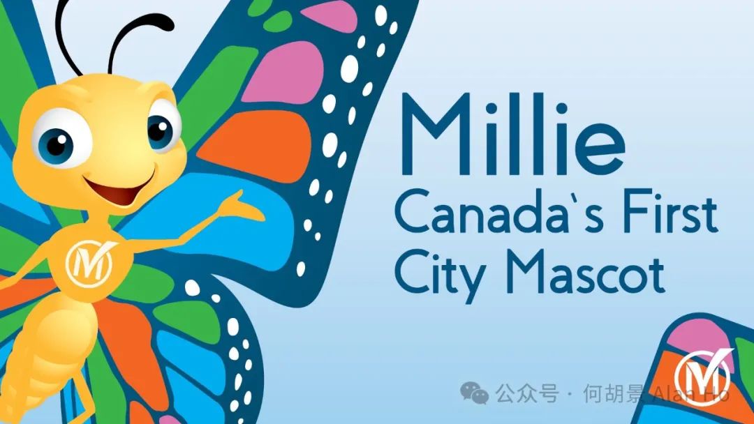 加拿大首个市政吉祥物：蝴蝶 Millie 诞生；万锦5月将举办免费送堆肥和花圃木碎活动