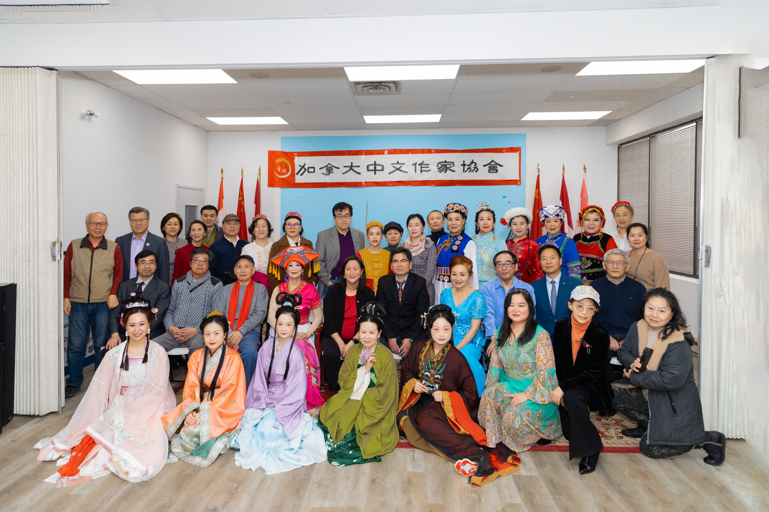 加拿大中文作家协会2025迎春联欢会暨换届庆典成功举办