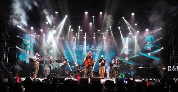 天籁极光摇滚演唱会圆满落幕——天籁集团二十周年暨极光乐队十五年荣耀回归