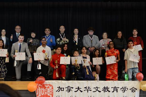 2025年中小学“汉语桥”多伦多赛区决出优胜者 选手才艺纷呈展风采