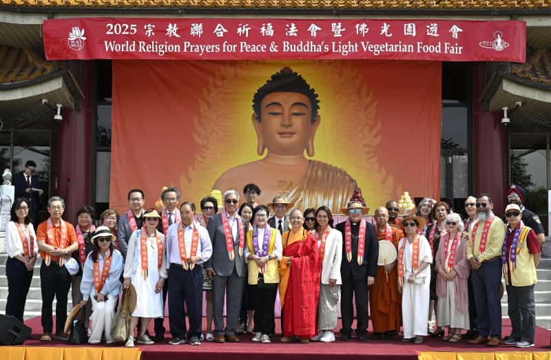 多倫多宗教祈福法會暨佛光園遊會匯聚善念共祈和平