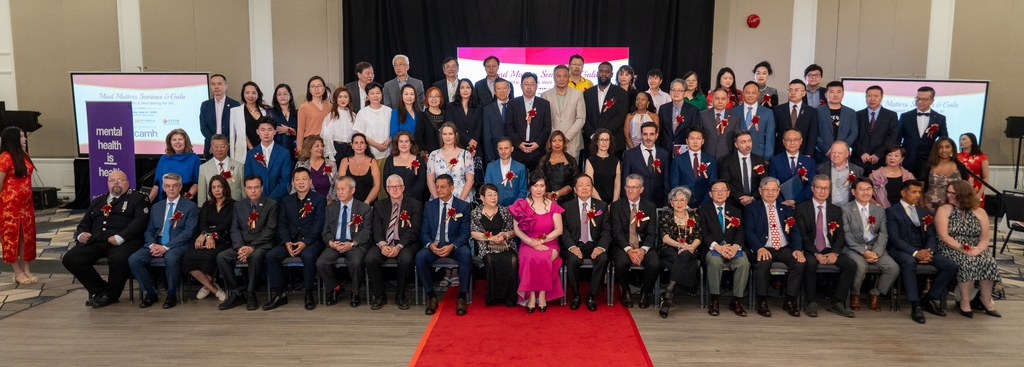 “心光璀璨”健康研讨会及慈善晚宴暨加中商贸创新联盟成立十周年庆典圆满落幕