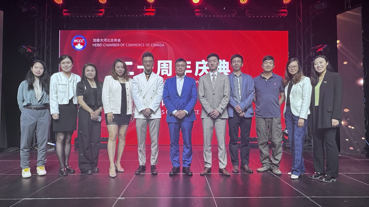 砥砺前行“携手·共创”&nbsp;：加拿大河北总商会6月14盛大举办二十周年庆典晚宴
