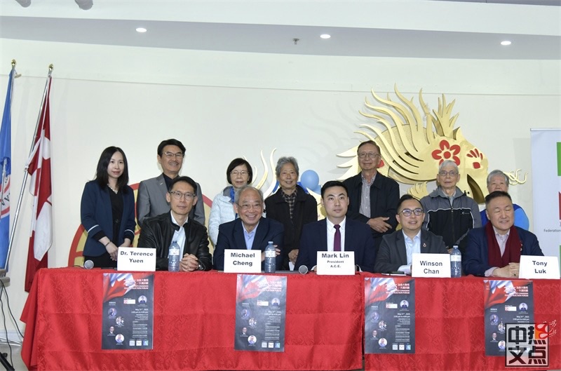 政经民社成功举办“2025加拿大联邦大选回顾”论坛