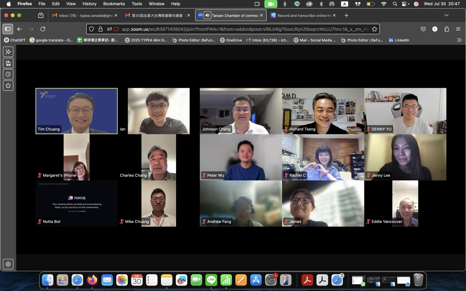莊博雄先生當選第31屆加拿大台灣商會聯合總會總會長