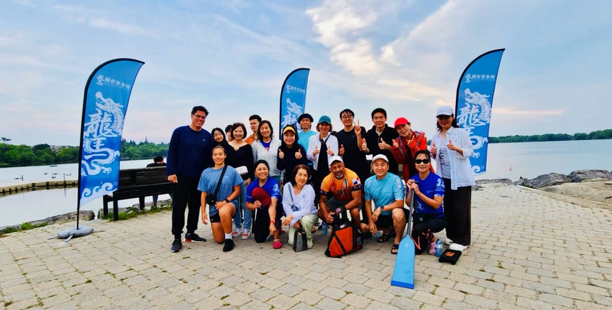 华文媒体见面会湖畔开桨，爱融社联手CIBC预告2025社区义诊盛会