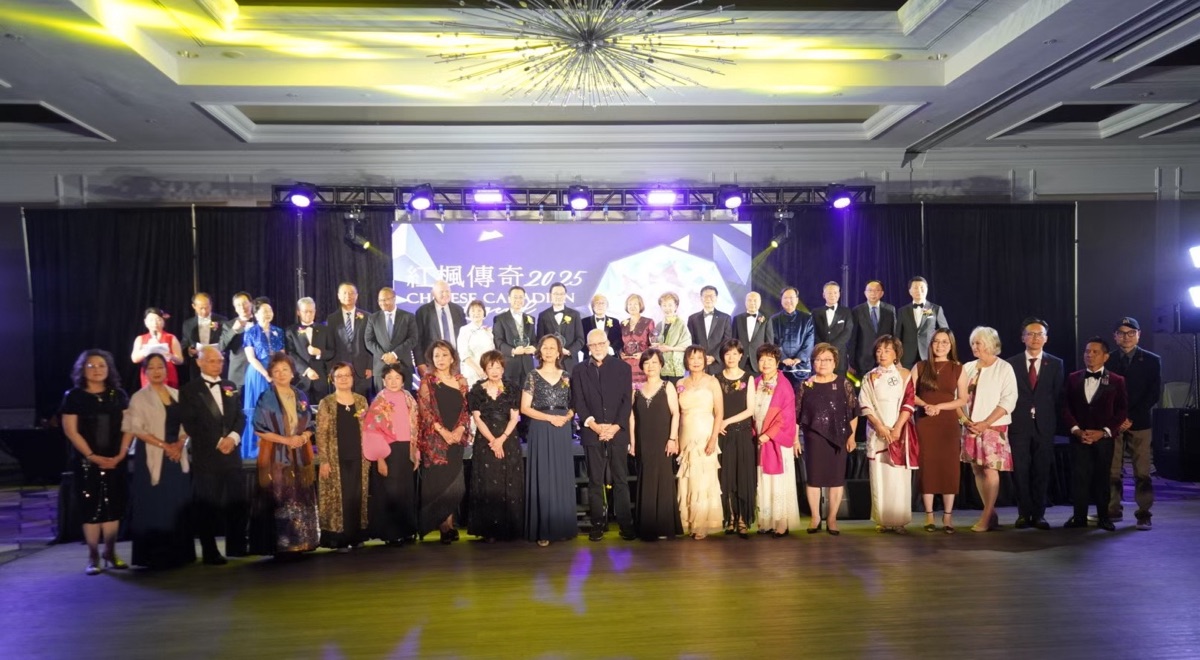 「砥礪奮進締傳奇」:2025年「紅楓傳奇」頒獎禮盛大舉行