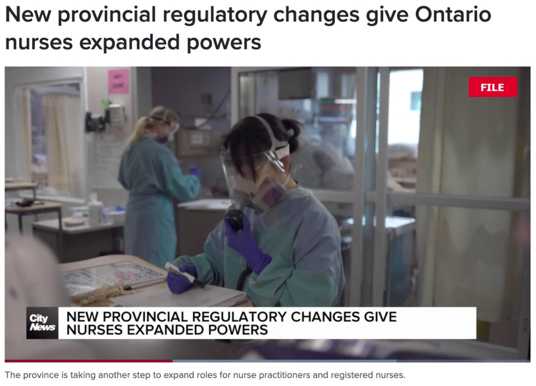 安省护士权力大升级，可独立执行更多医疗操作，填补家庭医生短缺空缺