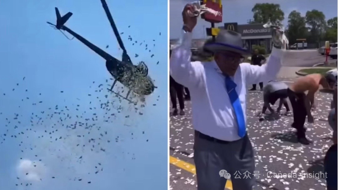 天空狂撒币引全城疯抢！市政府被骗超55万！