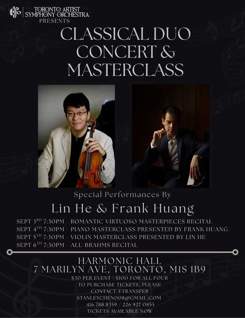 沉醉浪漫与古典：TASO夏季双场音乐会奏响多伦多