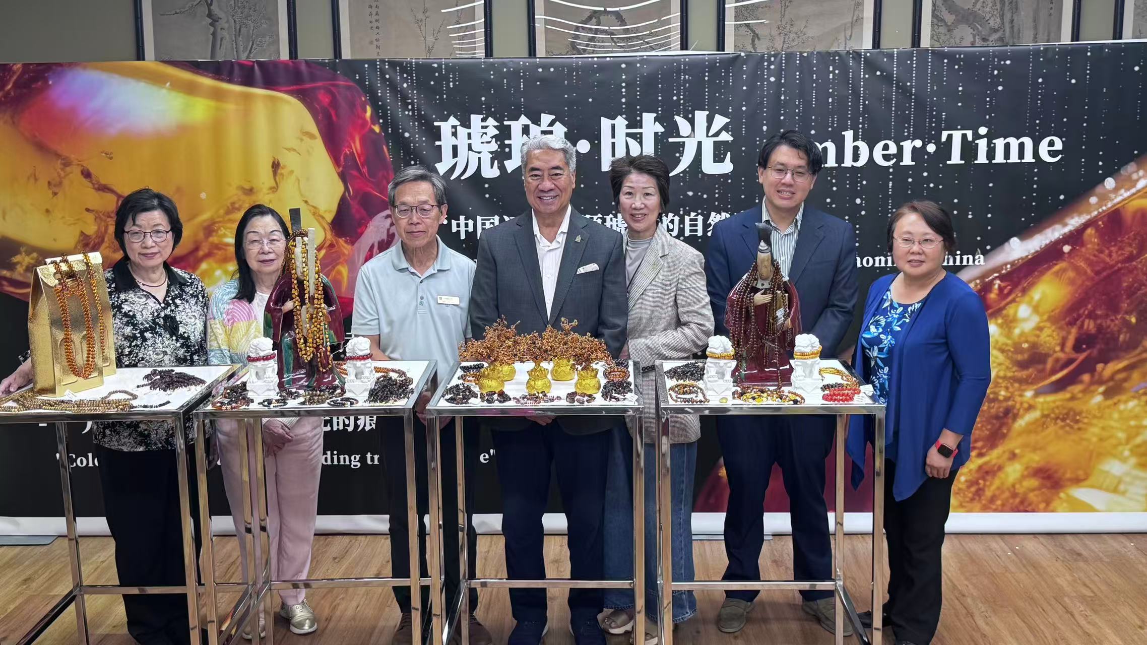 “穿越时空，中国抚顺非遗琥珀艺术特展”加拿大首秀隆重开幕