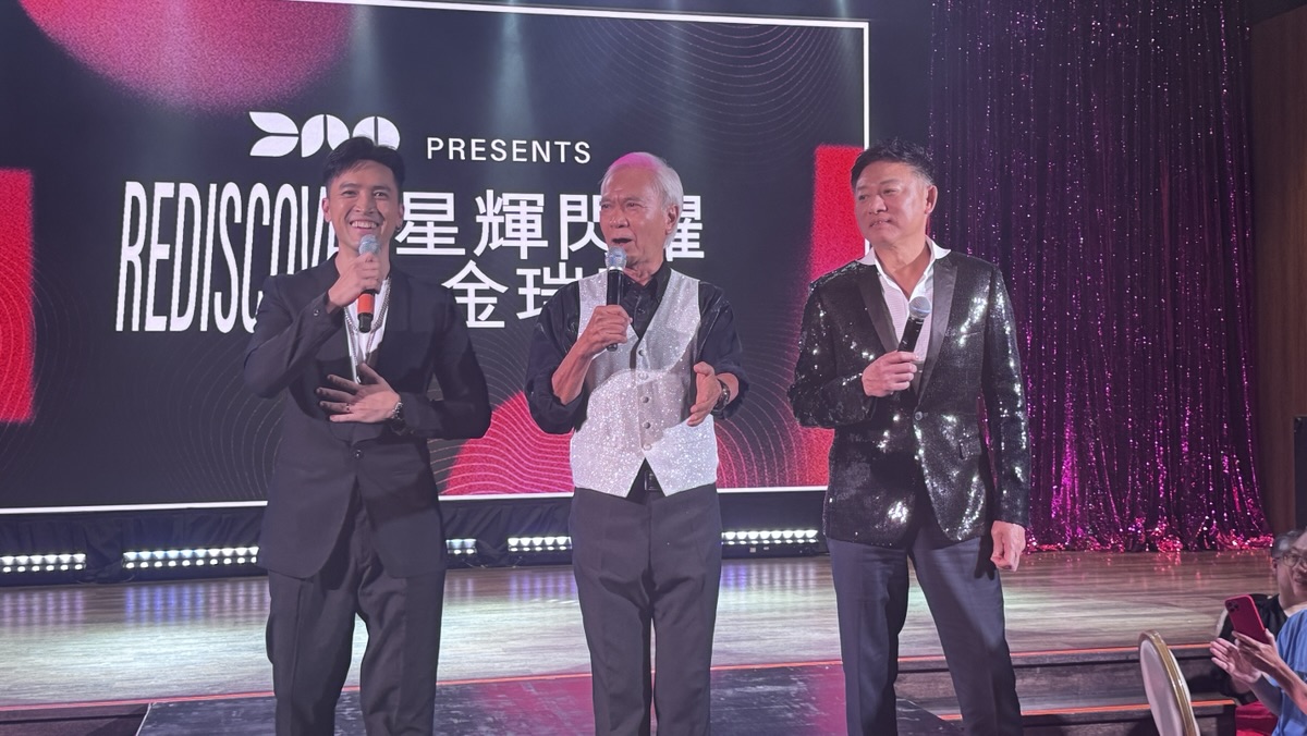 港樂經典重現！「星輝閃耀金瑞麟」——李龍基攜詹秉熙、陳國峰多倫多同台飆歌