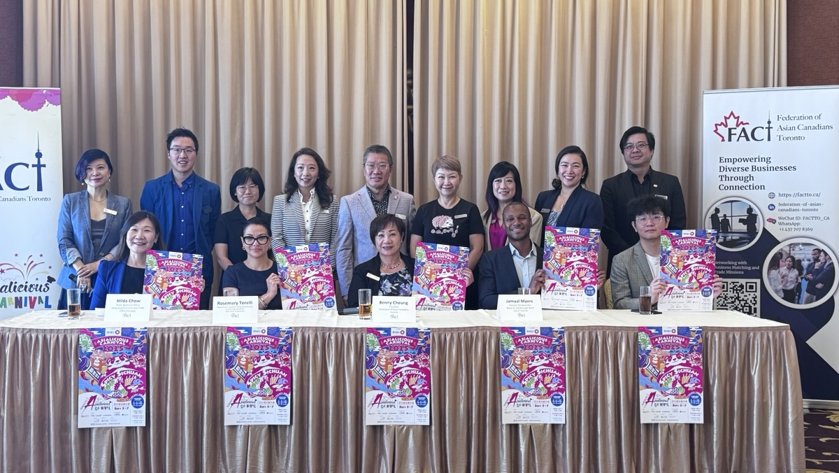 多伦多加亚联盟协会宣布2025亚太风味嘉年华9月5-7日盛大回归