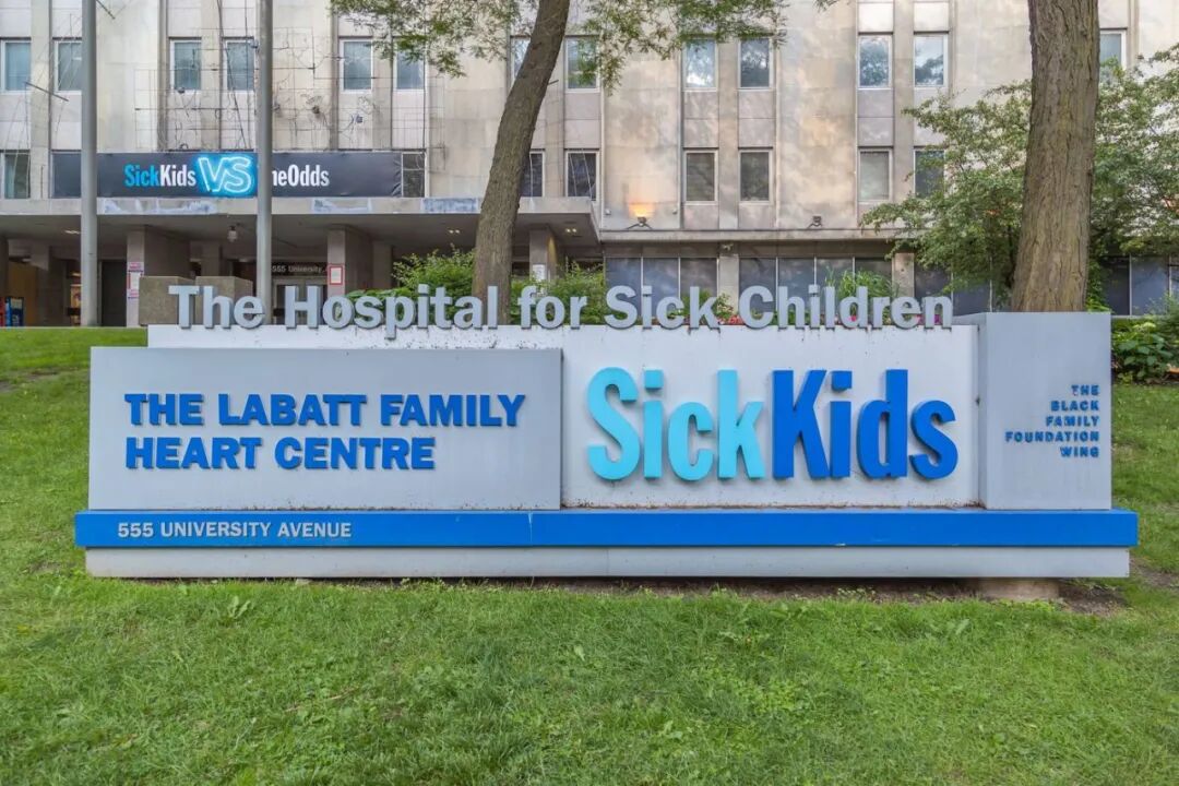多伦多再登全球医疗榜首：SickKids位列全球第一，数家医院名列前茅