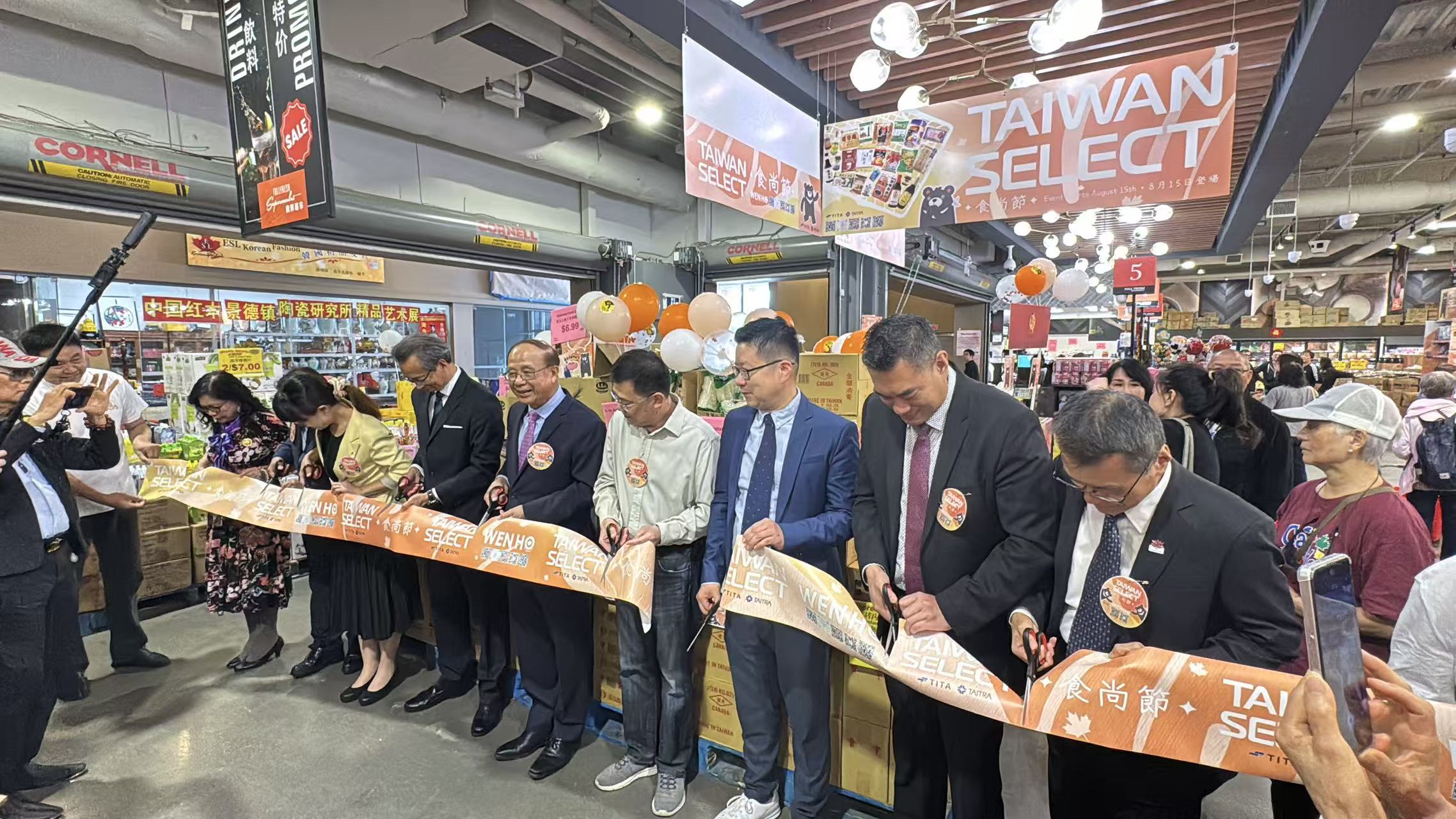 2025 Taiwan Select 食尚節：美味、美食、幸福台灣好味道齊聚加國