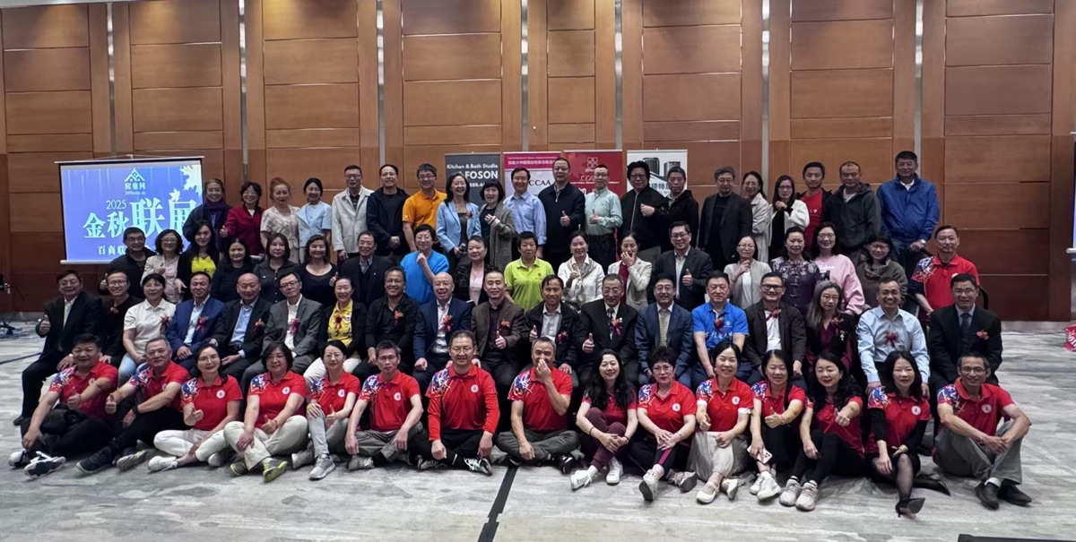 CCAA携高校团体成功举办《幸福家园，健康生活》主题沙龙