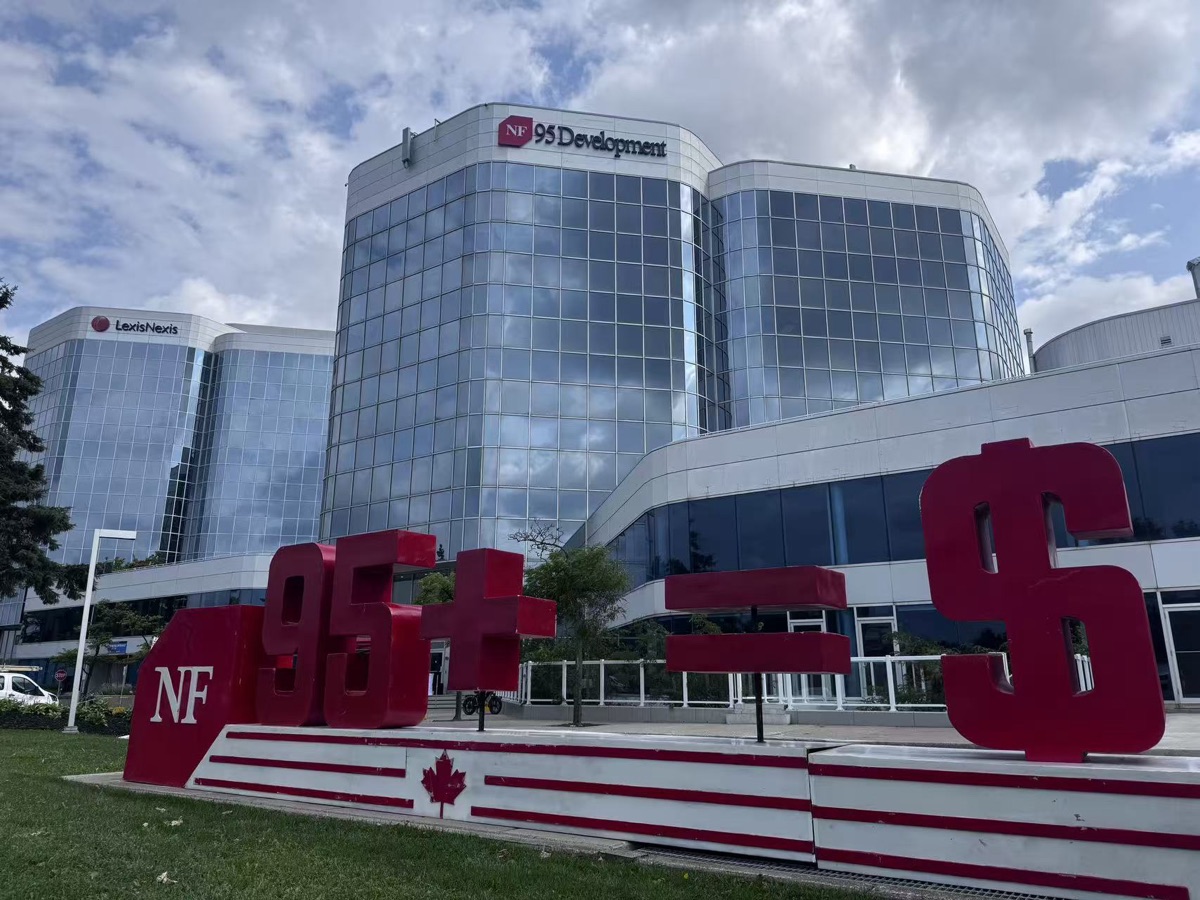 在商业地产寒冬中突围——95 Developments以创新金融与共享办公打造新路径