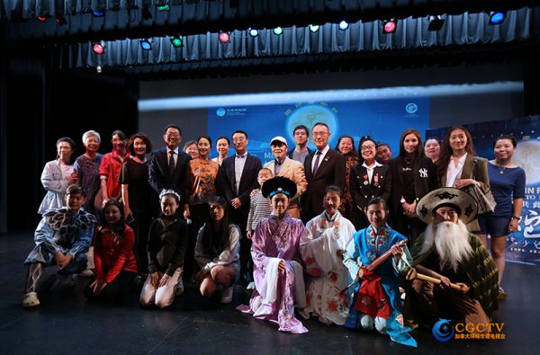 来了！2025年多伦多第二届“天涯共此时”系列活动