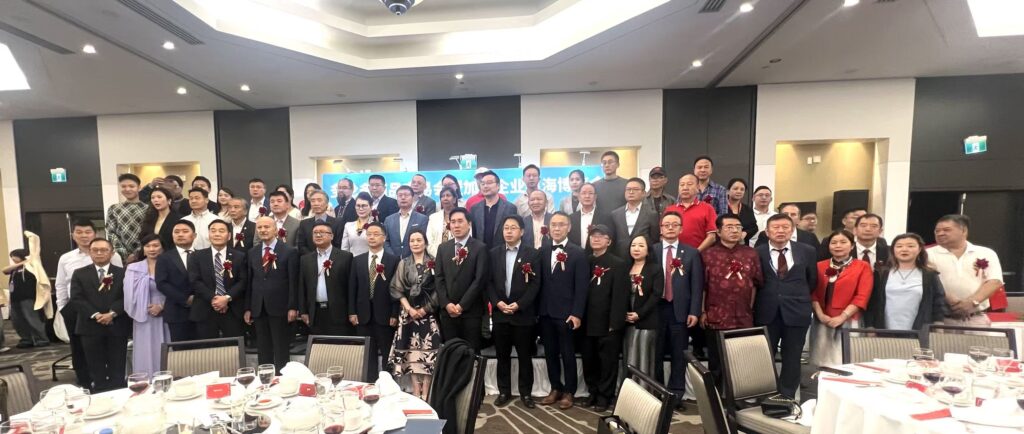 2025多伦多商品交易会暨加中企业出海博览会圆满落幕 百余家加中企业同台亮相，打造全产业链商贸平台