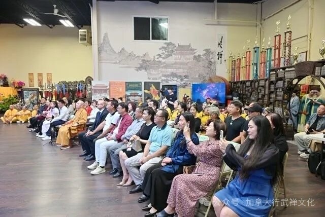加西 ｜ 《禅境界》大型原创舞台剧暨2025 素心慈善晚宴新闻发布会圆满殊胜