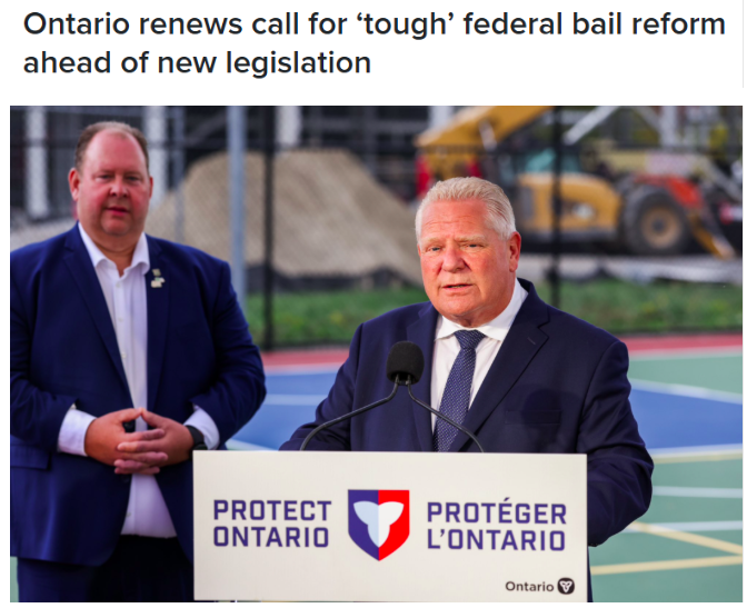 安省政府致信联邦：提出12项建议清单，改革保释和量刑立法!