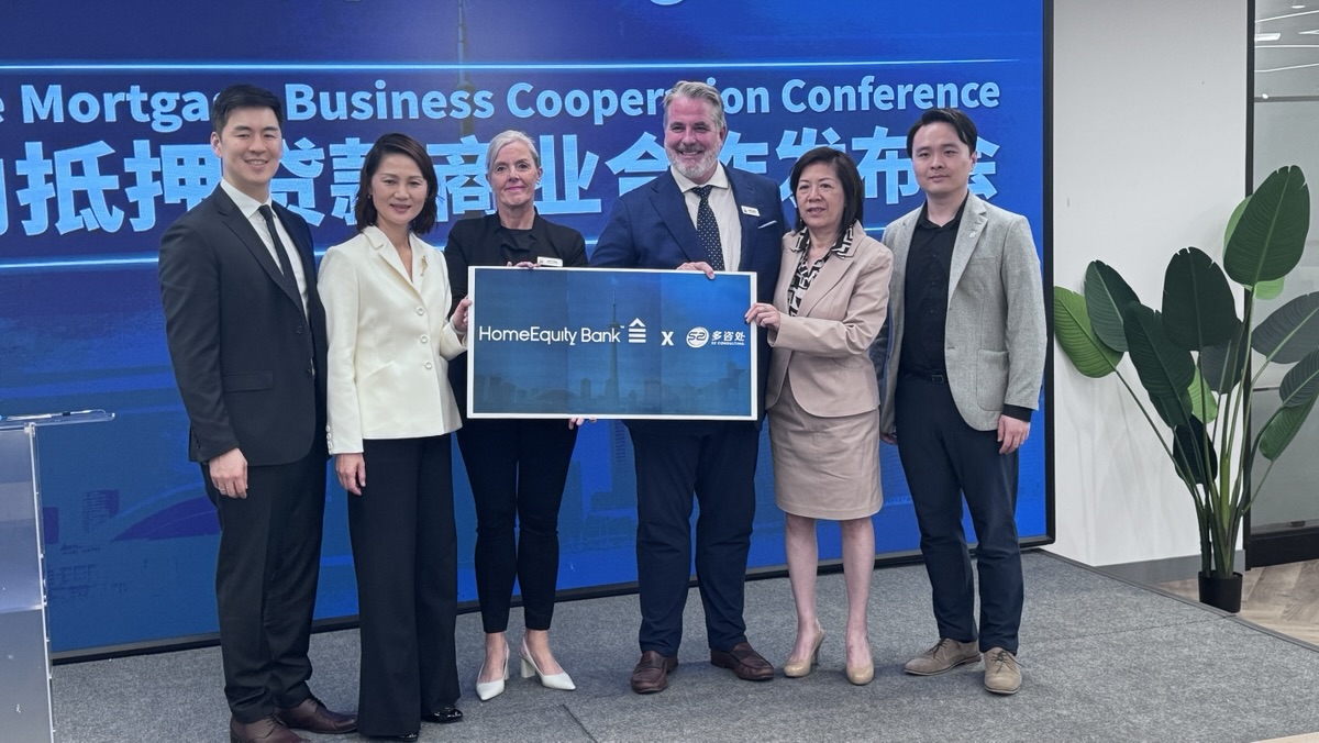 房产升值放缓，反向抵押贷款将是零门槛高佣金的红利爆发点