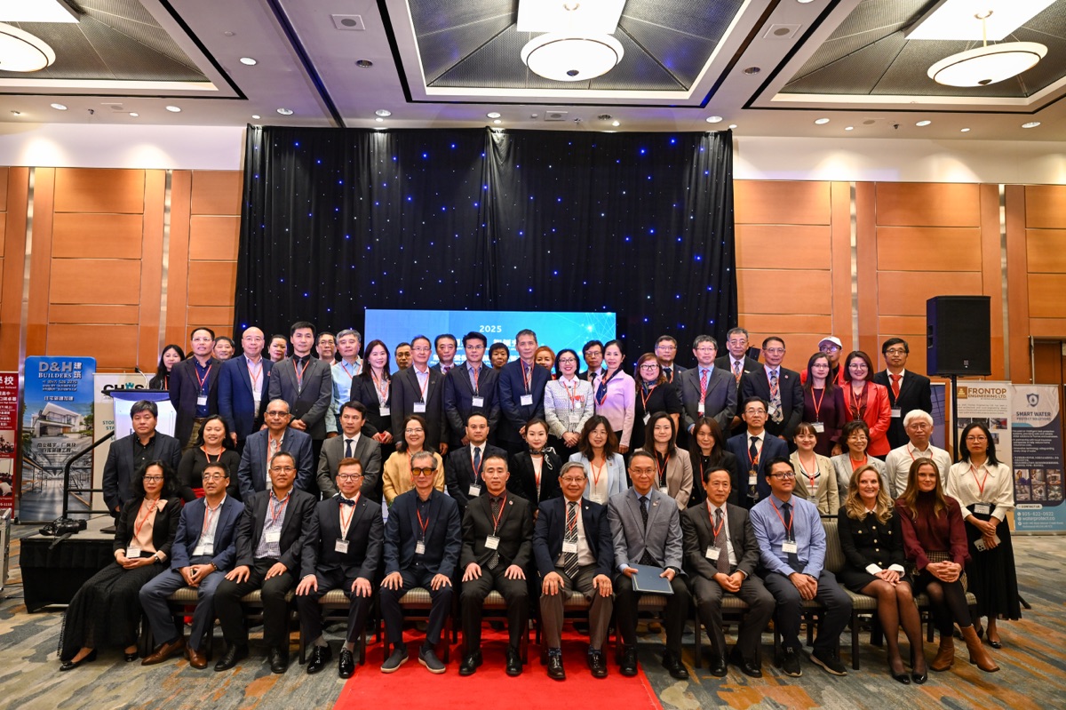 首届“洞见未来&nbsp;·&nbsp;智领变革”第一届爱保财产保障产业链高峰论坛在多伦多成功举办