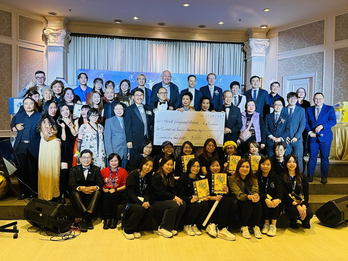 智愛中心十五週年【智愛讌】圓滿舉行 ｜Love Gala 2025 成功籌得歷史新高 $270,000 善款