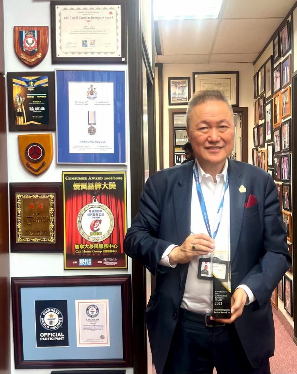 如何通过继承公民身份申请加拿大护照