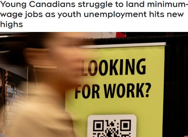加拿大青年失业率飙至15%　年轻人连最低工资工作都难找