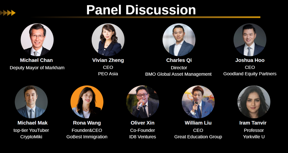 “职能量2025”&nbsp;领袖峰会于万锦市成功举办，共话AI时代人才与商业新战略