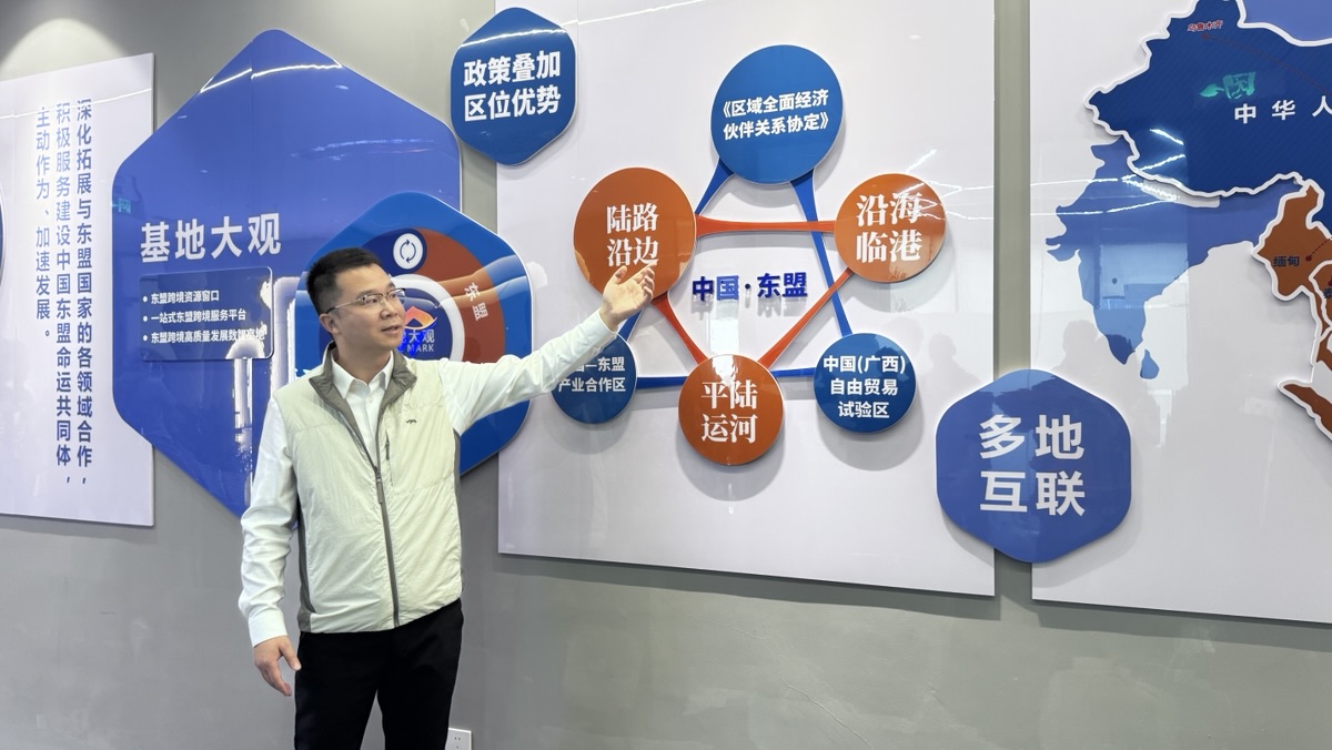 数十家境内外媒体走进广西南宁：感知人工智能等产业发展“脉搏”