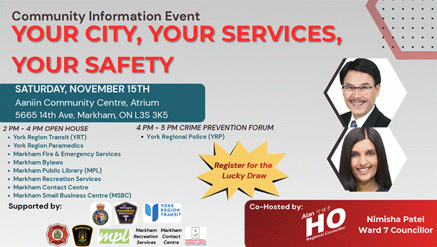 社区信息日成功举办　市民踊跃参与了解城市服务与社区安全