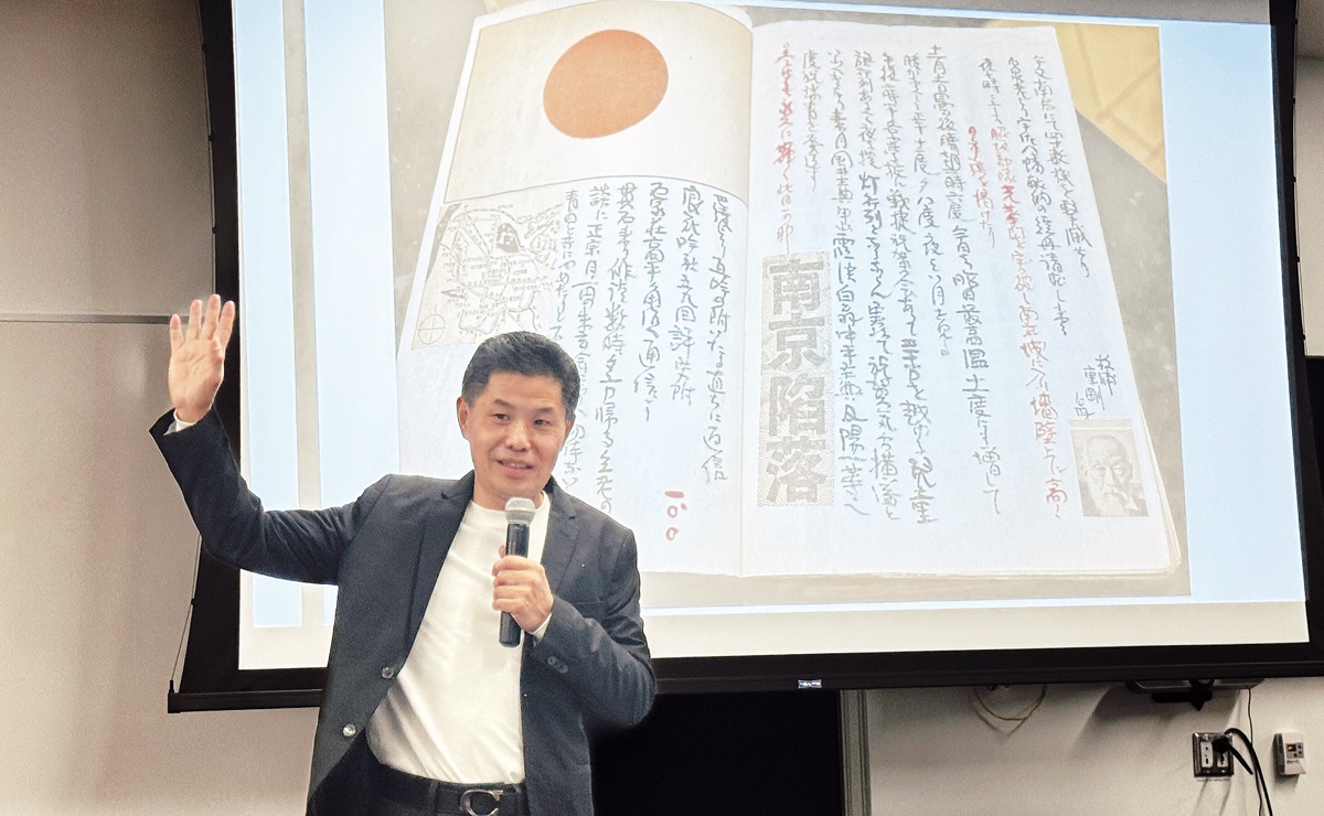 重溫十四年抗戰史：高耀星博士多大密市校區成功舉辦二戰勝利八十周年學術研討會